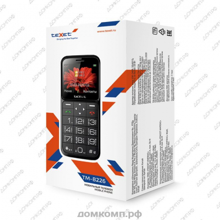 Мобильный телефон Texet TM-B226 черный недорого. домкомп.рф